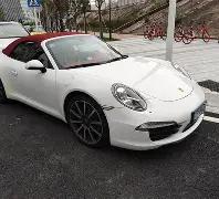 澳门威尼斯,人官网,资讯,澳门威尼斯人官网,澳门威尼斯人在线,澳门威尼斯人平台,澳门威尼斯人中国