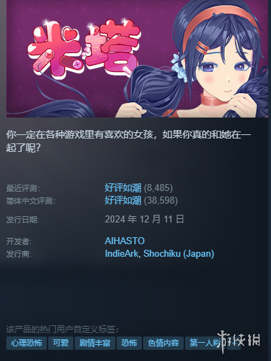 英超霸主连,胜显神威,连胜潮涌,澳门威尼斯人官网,澳门威尼斯人在线,澳门威尼斯人平台,澳门威尼斯人中国