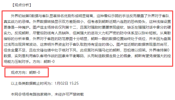 澳门威尼斯,人官网,产品,澳门威尼斯人官网,澳门威尼斯人在线,澳门威尼斯人平台,澳门威尼斯人中国
