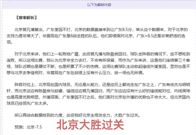 澳门威尼斯,人官网,产品,澳门威尼斯人官网,澳门威尼斯人在线,澳门威尼斯人平台,澳门威尼斯人中国
