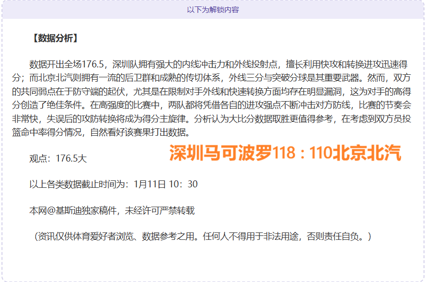 英超赛季场,均进球榜,利物浦以,澳门威尼斯人官网,澳门威尼斯人在线,澳门威尼斯人平台,澳门威尼斯人中国