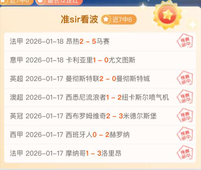 天空新闻,国际足联考,虑解除对俄,澳门威尼斯人官网,澳门威尼斯人在线,澳门威尼斯人平台,澳门威尼斯人中国