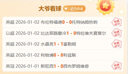 天空新闻,国际足联考,虑解除对俄,澳门威尼斯人官网,澳门威尼斯人在线,澳门威尼斯人平台,澳门威尼斯人中国