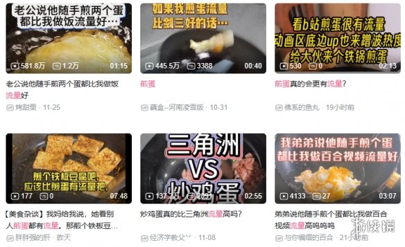 热议,吉迪四双壮,举令人瞩目,澳门威尼斯人官网,澳门威尼斯人在线,澳门威尼斯人平台,澳门威尼斯人中国