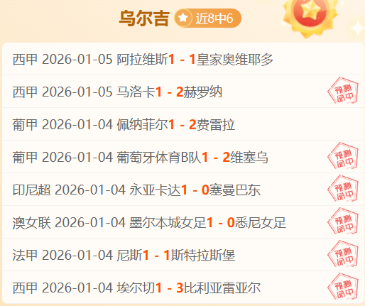 巴塞积极追,求奥爾莫转,尼科转会计,澳门威尼斯人官网,澳门威尼斯人在线,澳门威尼斯人平台,澳门威尼斯人中国