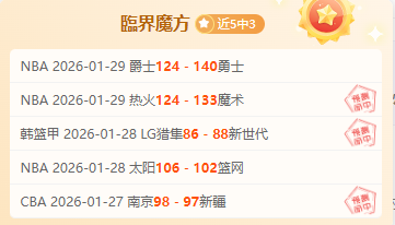 亚冬会自由,式滑雪空中,技巧女子双,澳门威尼斯人官网,澳门威尼斯人在线,澳门威尼斯人平台,澳门威尼斯人中国