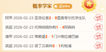 郭艾伦专访,专家确认视,力问题不影,澳门威尼斯人官网,澳门威尼斯人在线,澳门威尼斯人平台,澳门威尼斯人中国