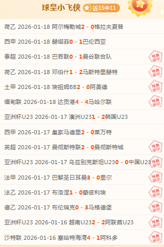 大乐透期号,专家质合推,东西对抗攻,澳门威尼斯人官网,澳门威尼斯人在线,澳门威尼斯人平台,澳门威尼斯人中国