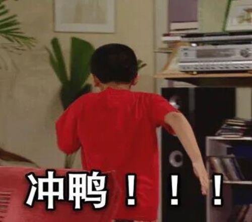 速来体验,雪人伙伴,共赴哈尔滨,澳门威尼斯人官网,澳门威尼斯人在线,澳门威尼斯人平台,澳门威尼斯人中国