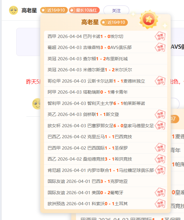 国足亚洲杯,首战沙特时,间敲定,澳门威尼斯人官网,澳门威尼斯人在线,澳门威尼斯人平台,澳门威尼斯人中国