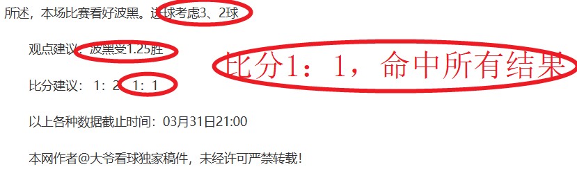 中国男足以,落败,世青赛征程,澳门威尼斯人官网,澳门威尼斯人在线,澳门威尼斯人平台,澳门威尼斯人中国