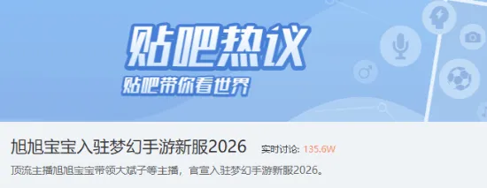 中超赛季赛,程正式公布,澳门威尼斯人官网,澳门威尼斯人官网,澳门威尼斯人在线,澳门威尼斯人平台,澳门威尼斯人中国
