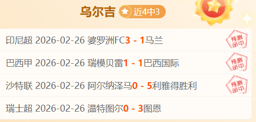 大乐透期号,专家质合分,析推荐,澳门威尼斯人官网,澳门威尼斯人在线,澳门威尼斯人平台,澳门威尼斯人中国