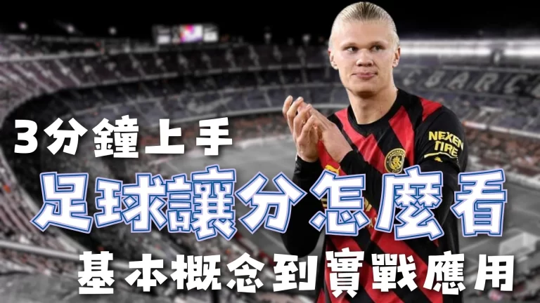 大乐透期号,专家质合分,析推荐,澳门威尼斯人官网,澳门威尼斯人在线,澳门威尼斯人平台,澳门威尼斯人中国