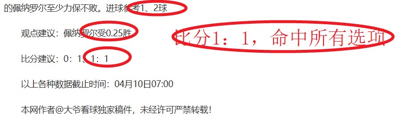 非洲,岁射手,场进,澳门威尼斯人官网,澳门威尼斯人在线,澳门威尼斯人平台,澳门威尼斯人中国