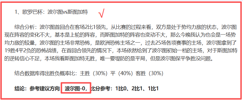 大乐透期号,专家推荐,质合分析命,澳门威尼斯人官网,澳门威尼斯人在线,澳门威尼斯人平台,澳门威尼斯人中国