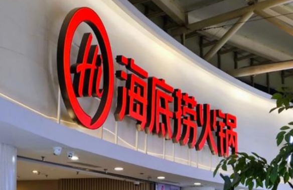 大乐透期号,专家推荐,质合分析命,澳门威尼斯人官网,澳门威尼斯人在线,澳门威尼斯人平台,澳门威尼斯人中国