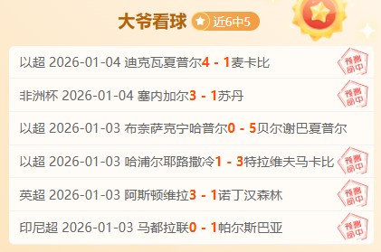 程帅澎接约,克助攻,空档处三分,澳门威尼斯人官网,澳门威尼斯人在线,澳门威尼斯人平台,澳门威尼斯人中国
