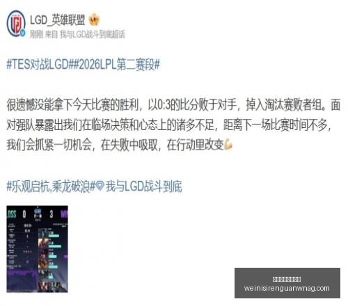 皇马急速报,价瞄准施洛,特贝克,澳门威尼斯人官网,澳门威尼斯人App,澳门威尼斯人娱乐,澳门威尼斯人博彩,澳门威尼斯人平台