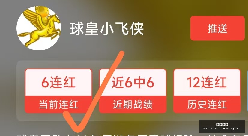 倒计时,天中国男篮,实力榜第二,澳门威尼斯人官网,澳门威尼斯人App,澳门威尼斯人娱乐,澳门威尼斯人博彩,澳门威尼斯人平台