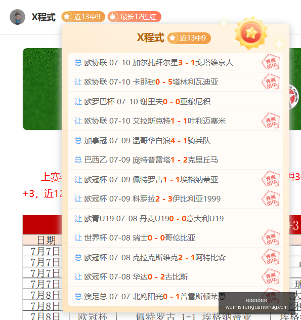 澳门威尼斯,人官网,澳门威尼斯人官网,澳门威尼斯人官网,澳门威尼斯人App,澳门威尼斯人娱乐,澳门威尼斯人博彩,澳门威尼斯人平台
