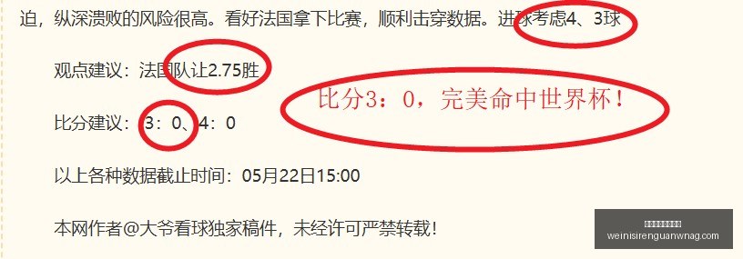澳门威尼斯,人官网,澳门威尼斯人官网,澳门威尼斯人官网,澳门威尼斯人App,澳门威尼斯人娱乐,澳门威尼斯人博彩,澳门威尼斯人平台