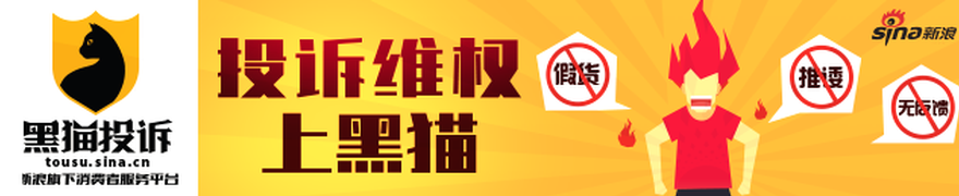 意甲焦点战：卢卡库进球小马尔蒂尼助阵，国米1-2不敌斯佩齐亚，赛事亮点
