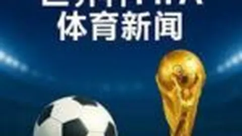 澳门威尼斯人官网 产品 101654 et2