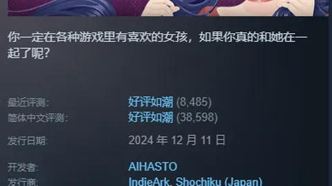 英超霸主连战5胜显神威，连胜潮涌6胜5佳绩瞩目！