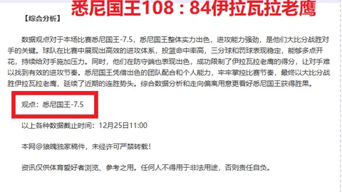 澳门威尼斯人官网 资讯 110102 7o4