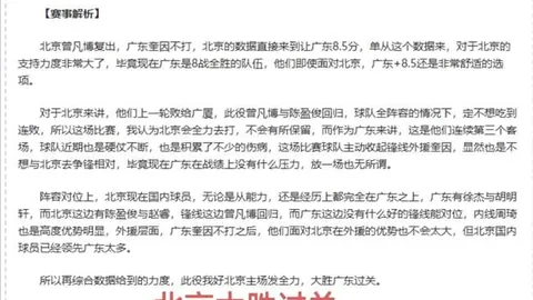 澳门威尼斯人官网 产品 111119 exg