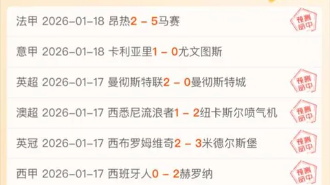 《天空新闻》曝：国际足联考虑解除对俄禁令，U17世界杯将至