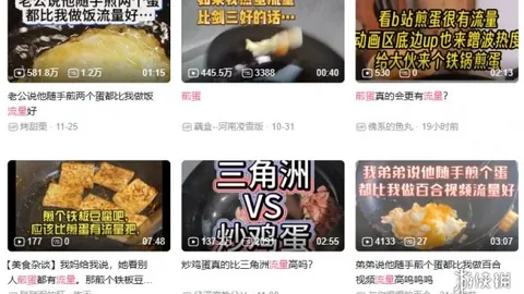 NBA热议：吉迪四双壮举令人瞩目！史上仅四次，挑战度如何？