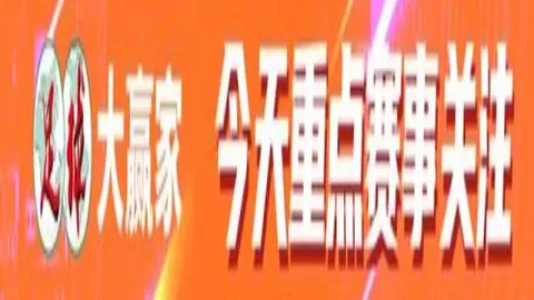 民企期待在习近平指引下实现高质量发展