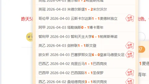2025年U17国足亚洲杯首战沙特时间敲定：4月4日1点45分开赛