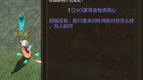 大乐透期号专家质合分析推荐：前区十码或现冷门