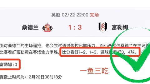 程帅澎接约克助攻，空档处三分命中