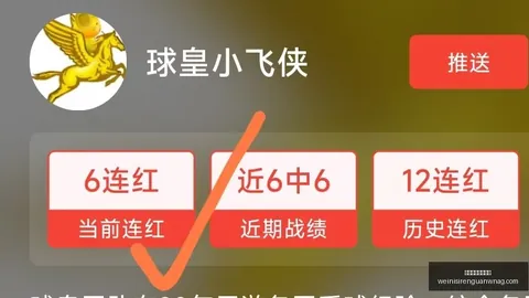 倒计时9天中国男篮实力榜第二，杨瀚森抢镜海报，12人名单揭晓在即