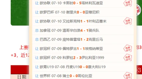 澳门威尼斯人，澳门威尼斯人博彩，官网 063751 0